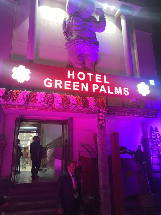 Green Palms Hotel เดลี ภายนอก รูปภาพ